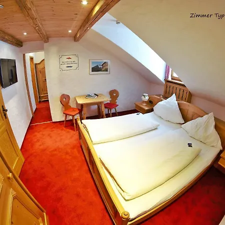 ゲストハウス Gaestehaus Siegllehen Schönau am Königssee