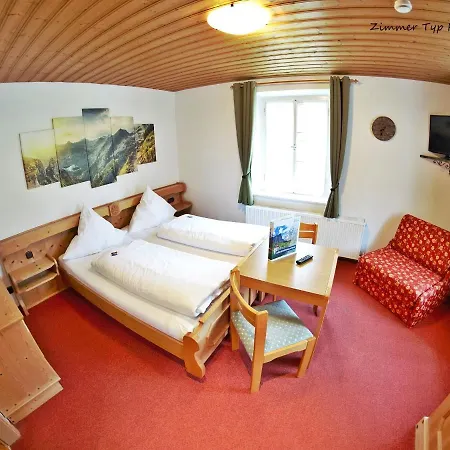 بيت ضيافة Gaestehaus Siegllehen *